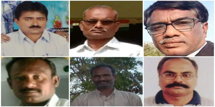 Deceased teachers (Clockwise: Jetangi Somaiah, K.Sammaiah, Raja Ram Mohan Prasad, V.Radhakrishna, Punnamchander, Pareedula Ella Goud)