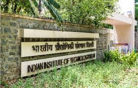 GATE 2022: IIT kharagpur releases two new subject papers