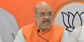Union Home Minister Amit Shah (source- twitter)