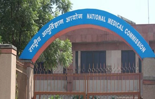The commission has asked medical colleges to pay the resident doctors