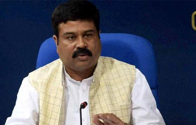 NEP To Turn India Into Global Knowledge Hub: Dharmendra Pradhan