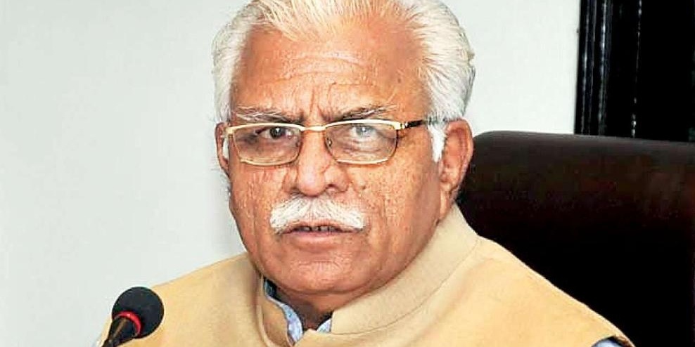 If Haryana discontinues DElEd programme, over 5,000 will lose jobs (credits-Twitter)