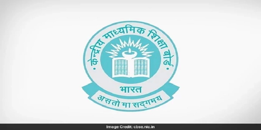 CBSE To Launch 'The CBSE Reading Mission' On September 20