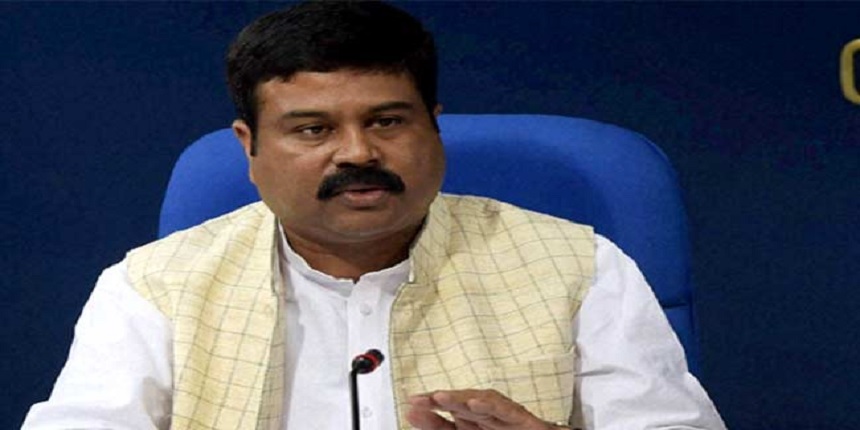 Union Education Minister To Virtually Meet VCs Of Central Universities On September 3