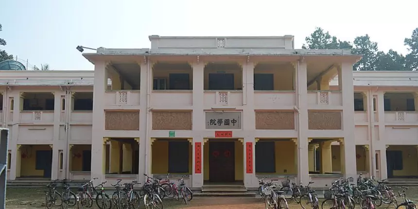 Visva Bharati University (Source: Official Website)