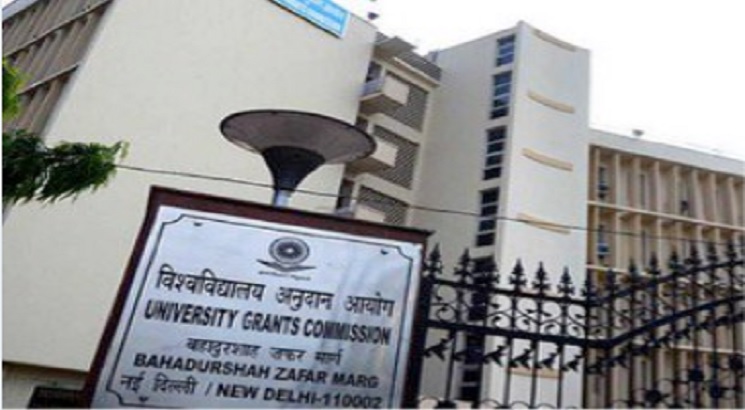 UGC allows additional 11 universities to offer open distance learning courses (credits-Official website)