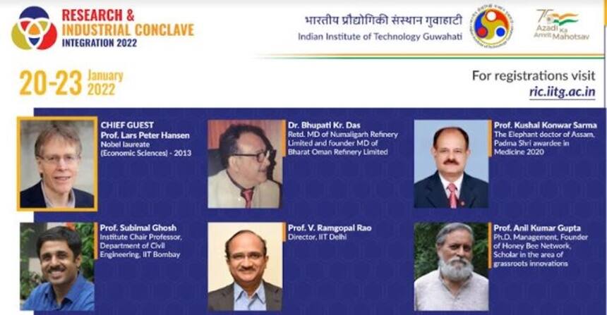 IIT Guwahati Set To Host Industrial Conclave To Promote Startups