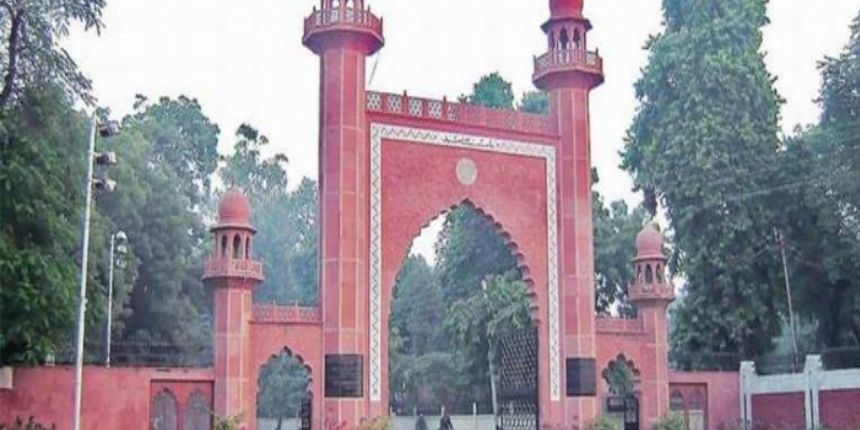 AMU BA LLB 2024 - Counselling Registration (Started for 3rd Round), Firm List (Out), Cut off, Syllabus