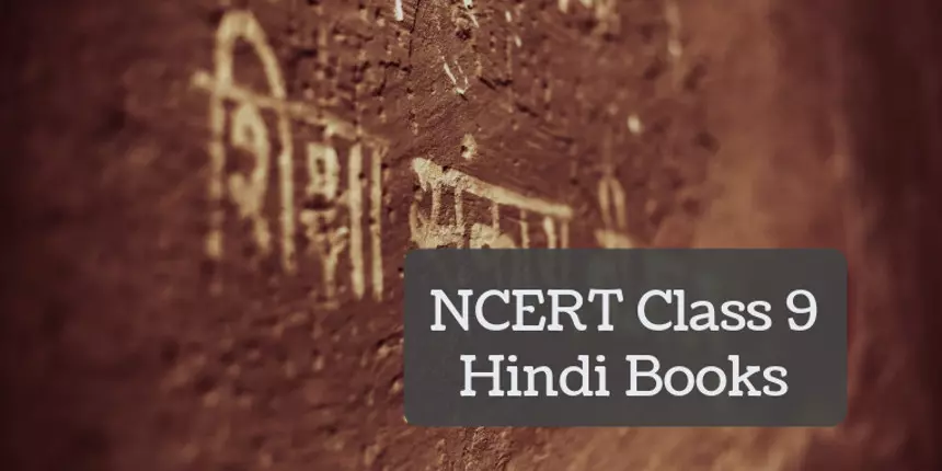NCERT Books for Class 9 Hindi 2024 - Download PDF