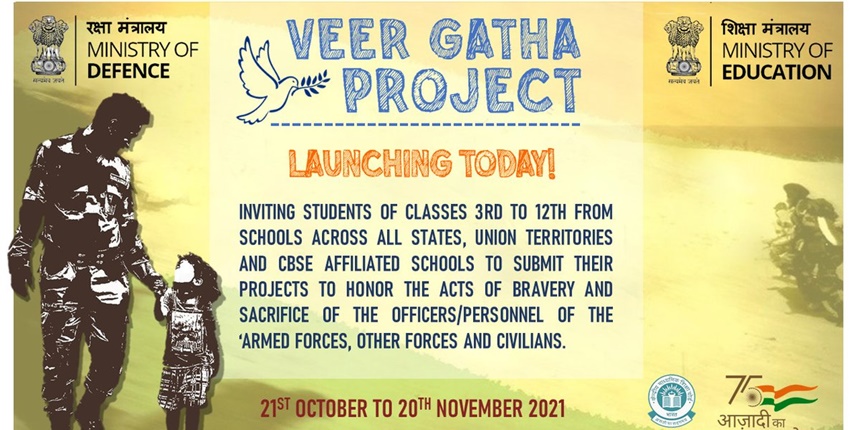25 Students Selected For Centre's Veer Gatha Project, To Be Honoured On January 25