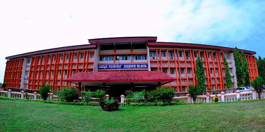 Mangalore University (Image: Official website)