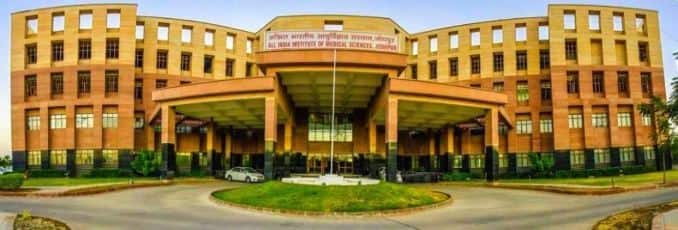 AIIMS to revise fee structure. (Picture: Official Website)