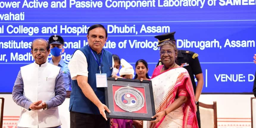 President Droupadi Murmu at IIT Guwahati. (Credits: Press Release)