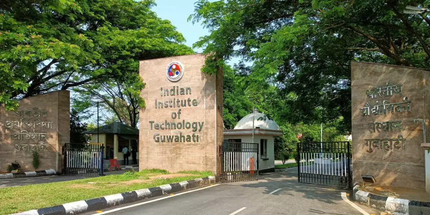 IIT Guwahati (Image: Official)