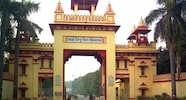 BHU Admission 2022 Merit List For BSc Hons Bio Mathematics Out 