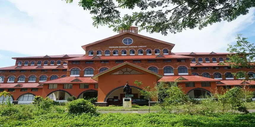 Kannur University (Image: Official website)