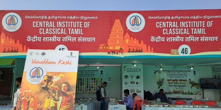 Kashi Tamil Sangmam: AICTE, NBT among few to set up stalls for display of books on culture, literature