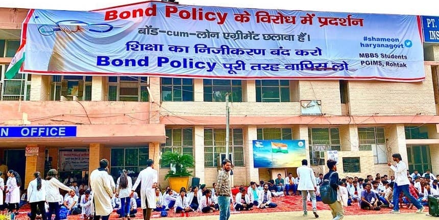 PGIMS Rohtak students on strike (Source: Twitter)