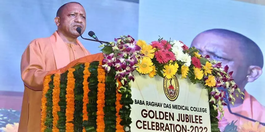 UP CM Yogi Adityanath lays foundation for BRD Medical College hostel ...