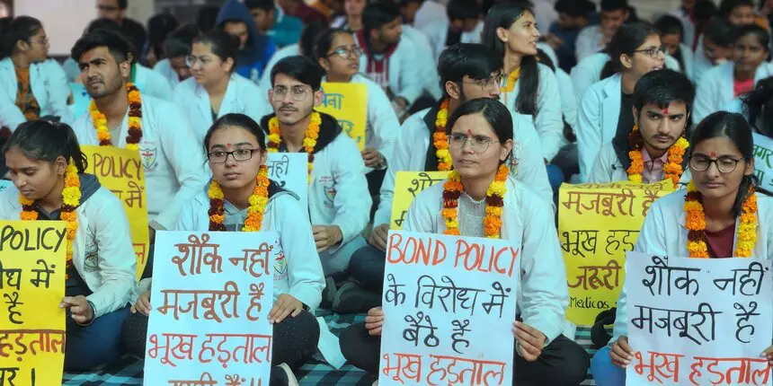 Haryana bond policy protest (Source: Official Twitter Account)