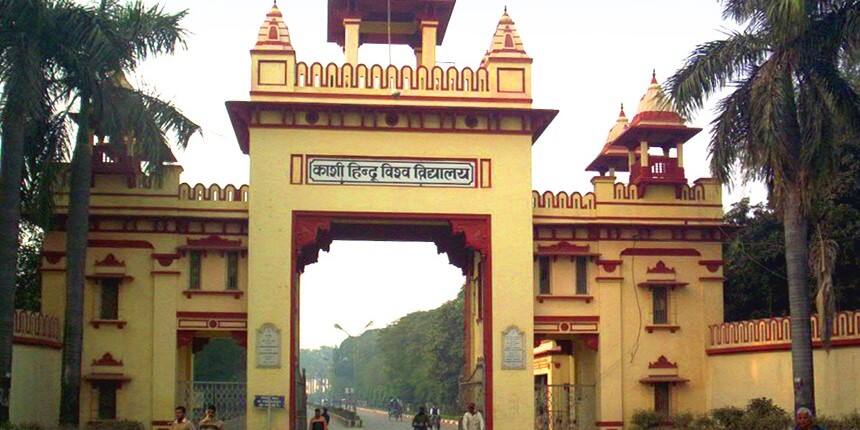 Banaras Hindu University, Varanasi. (Picture: Official Website)