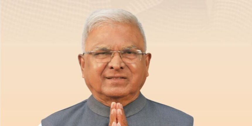 Madhya Pradesh university vice-chancellors to be called 'kulgurus' instead of 'kulpatis'