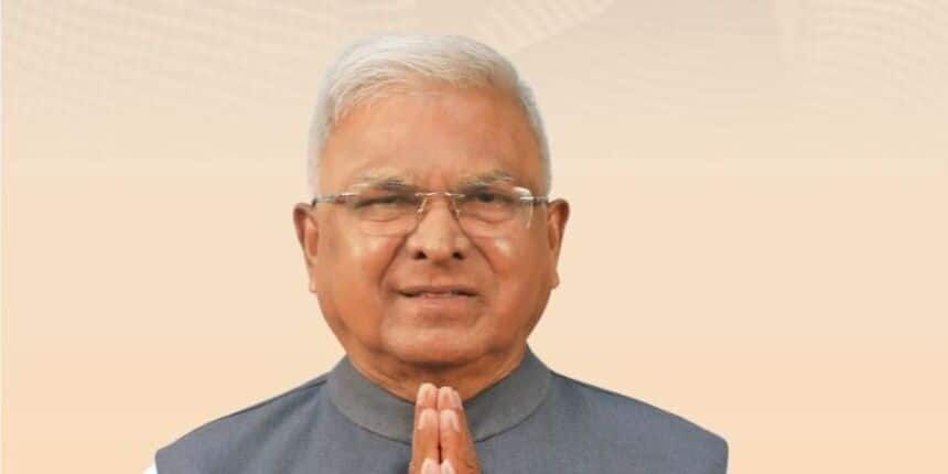 Governor Mangubhai Patel. (Picture: Official Twitter)