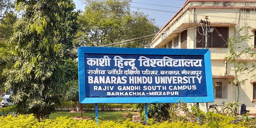 BHU South Campus (Source: Twitter)