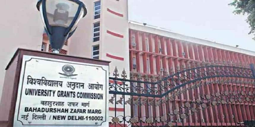 University Grants Commission (UGC) (image source: Wikimedia Commons)