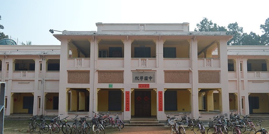 Visva-Bharati University registrar resigns amid student protest over hostels reopening