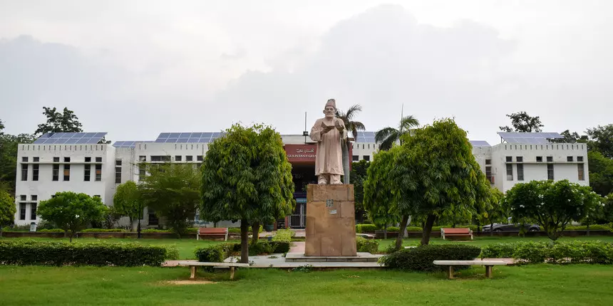 Jamia Millia Islamia (JMI) University (image source: Official)