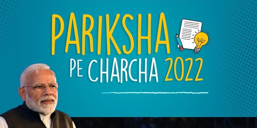 PM Modi's Pariksha Pe Charcha 2022 tomorrow (Image Source: Official)