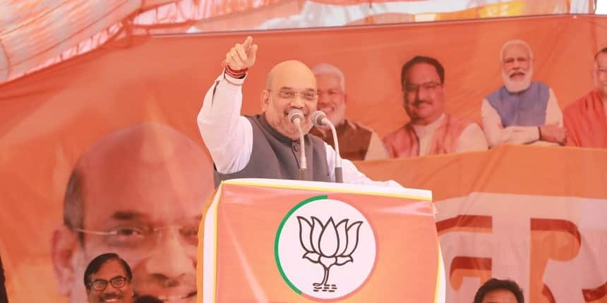 Amit Shah announces 33% reservation for women in government jobs in Tripura (Source: Official Facebook Account)