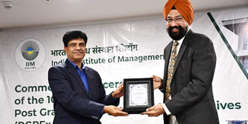 IIM Shillong Inaugurates 10th Batch Of PG Programme For Executives