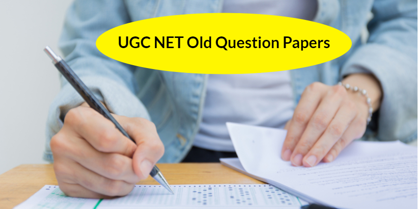 यूजीसी नेट प्रश्न पत्र 2022 (UGC NET Question Papers 2022) - पिछले वर्षों के सैंपल पेपर पीडीएफ डाउनलोड करें