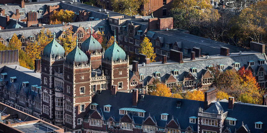 Pennsylvania University (image source: UPenn official website)