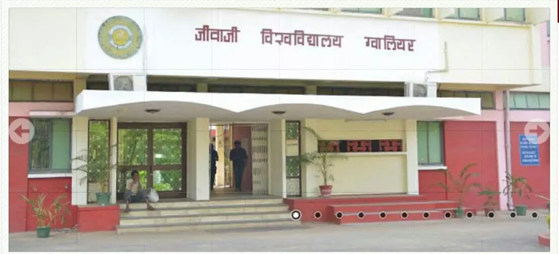 Jiwaji University Admission 2023: Application Form (Out), Dates, Eligibility, Courses, Fees, Last Date