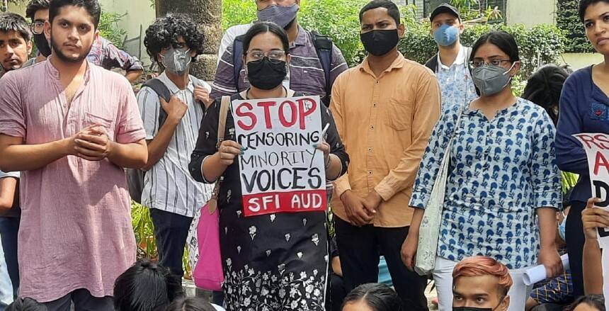 AUD SFI students protest at Ambedkar University Delhi campus