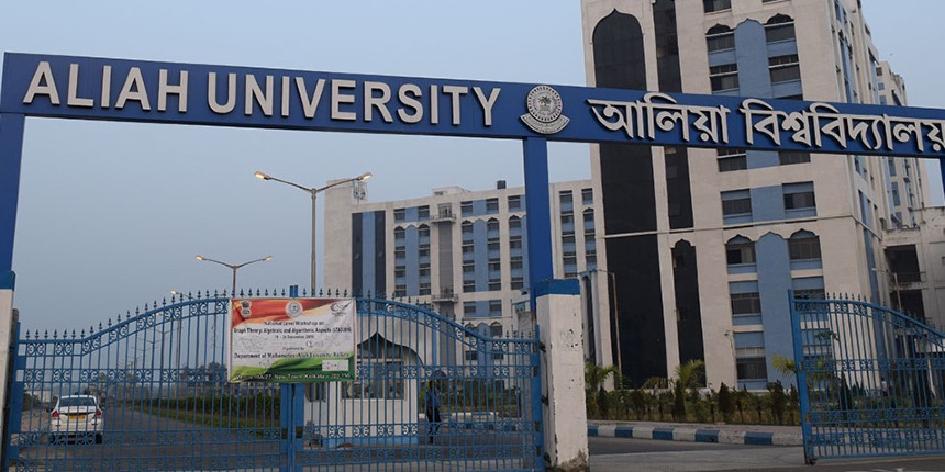 Teachers' bodies protest against heckling of Aliah University Vice-Chancellor