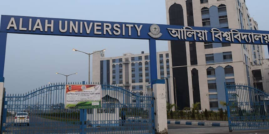 Aliah University