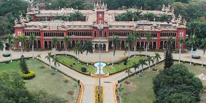 Tamil Nadu Agricultural University (TNAU) (image source: TNAU official website)