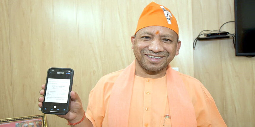 Uttar Pradesh: App with 'modern education', stories of freedom fighters for madrasas (image source: Yogi Adityanath official Twitter)