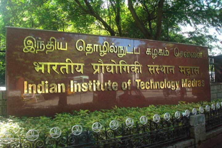 Indian Institute of Technology (IIT) Madras (image source: Official)