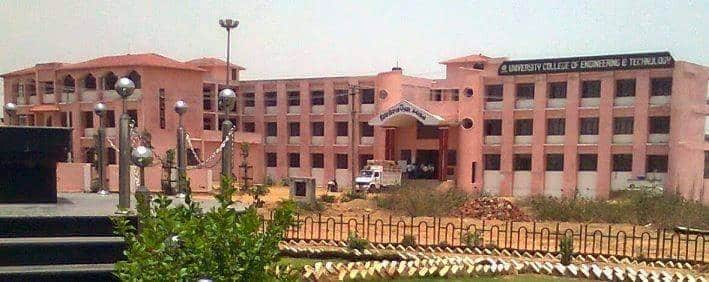 UCET, Hazaribagh campus (Image source: UCET Website)