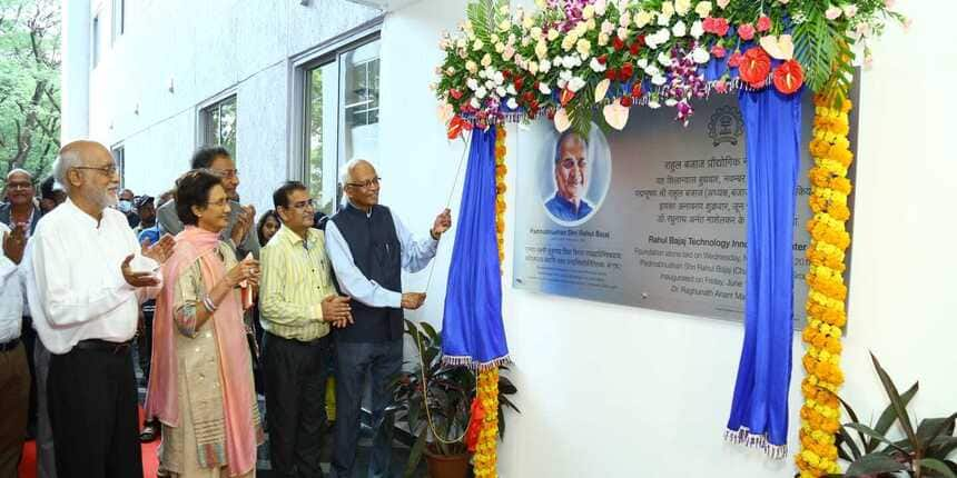 IIT Bombay RBTIC inaugurated (Image: IITB)