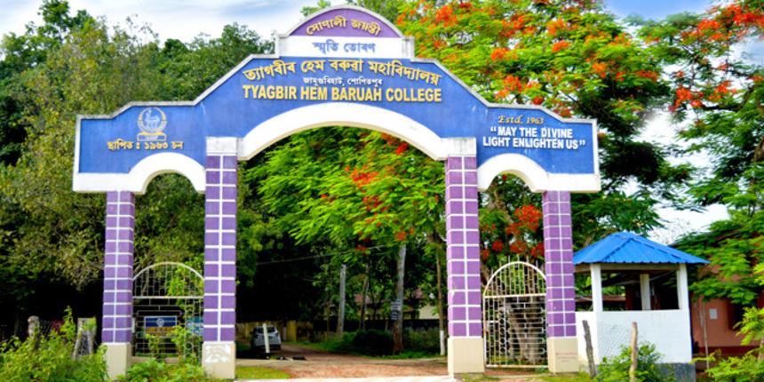 THB College Assam (Image: Official website)