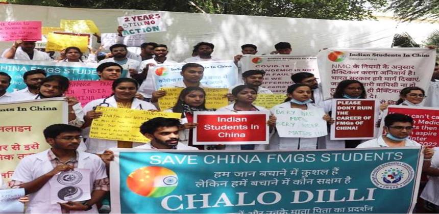 FMGE coaching fills gap for MBBS students of Chinese medical colleges stuck in India