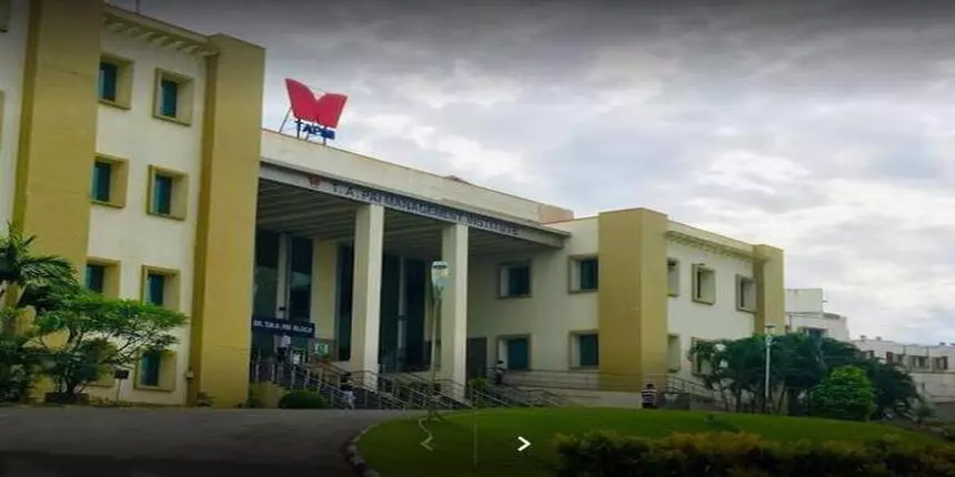 TAPMI Manipal (Image: Official Website)