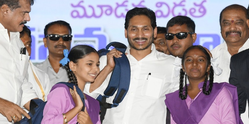 Andhra Pradesh CM YS Jagan Mohan Reddy distributes school kits for students