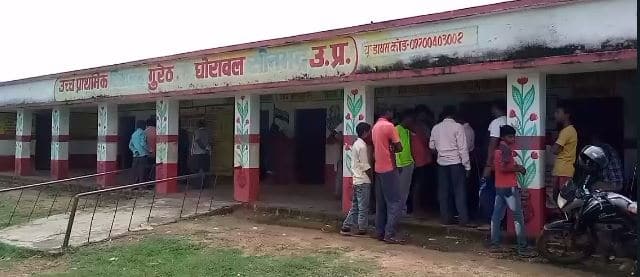 A total of 249 students are enrolled in Classes 1 to 8 at Composite School Gureth in Sonbhadhra, UP. (Picture source: Viral Video)